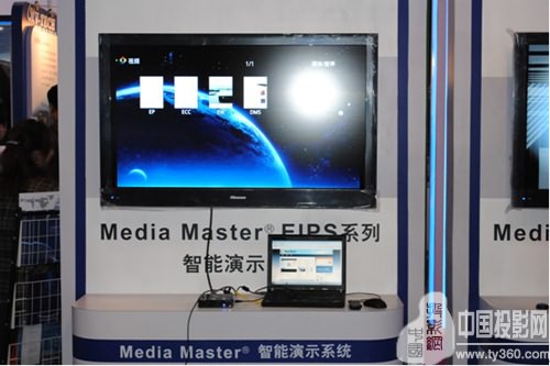 交大慧谷隆重推介潛力無(wú)限Media Master EIP智能演示系統(tǒng)