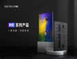 LED@ʾƷ:ֻpQSTECHȫl(f)(hu)_(ki)@ИI(y)һw¼o(j)Ԫ