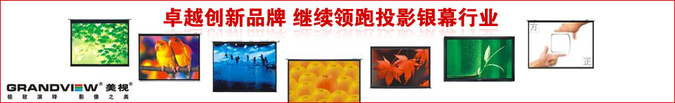 3M CD20XͶӰC(j)uy