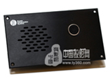 DISl(f)µĽLBM6620