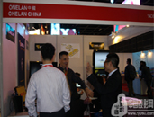ONELAN(sh)֘InfoComm Asia